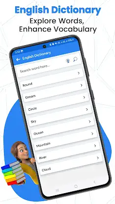Spell & Pronounce Words Right screenshot 5