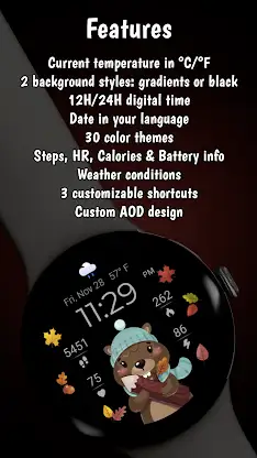 Autumn Tales: Mr. Squirrel screenshot 4