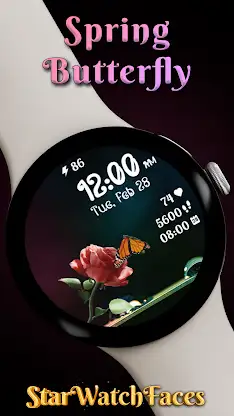 Spring Butterfly screenshot 1