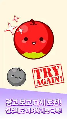 Fruit Blast : Merge Fruit game screenshot 5