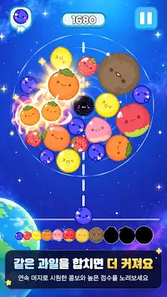 Merge Fruits Gravity screenshot 4