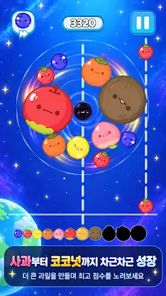 Merge Fruits Gravity screenshot 1