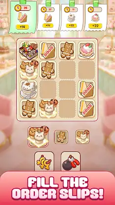 Merge Patissier screenshot 5