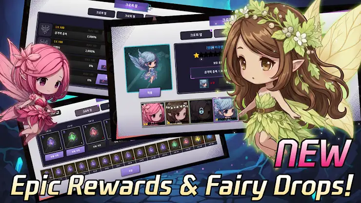 [VIP] Black Shadow : Idle RPG screenshot 5