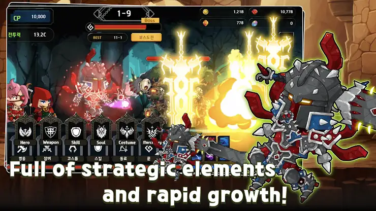 [VIP] Mega Knight : Idle RPG screenshot 3