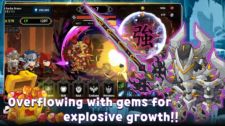 [VIP] Mega Knight : Idle RPG screenshot 5