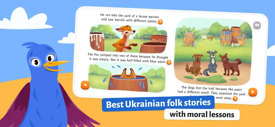 Skrynia: bilingual stories screenshot 1