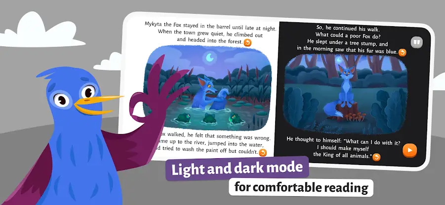 Skrynia: bilingual stories screenshot 5