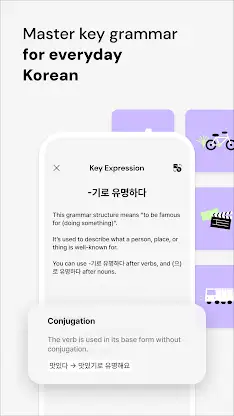 Seyo: Speak Korean Confidently screenshot 3