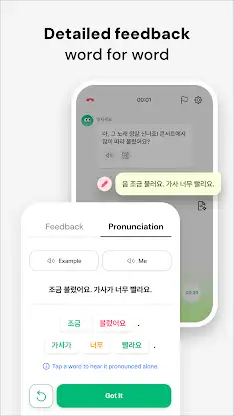 Seyo: Speak Korean Confidently screenshot 7