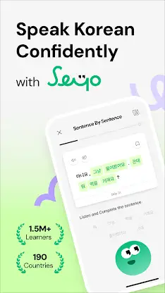 Seyo: Speak Korean Confidently screenshot 1