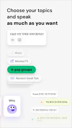 Seyo: Speak Korean Confidently screenshot 6