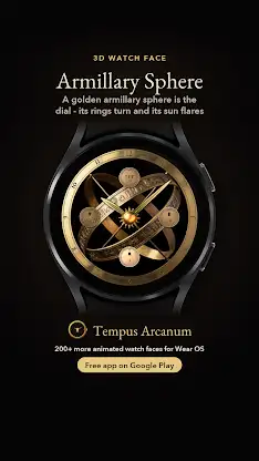 Armillary Sphere Watch Face screenshot 8