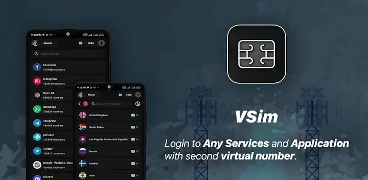 VSim: SMS Verification Code — Android app banner
