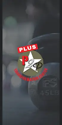 P2P Transformation Center PLUS screenshot 1