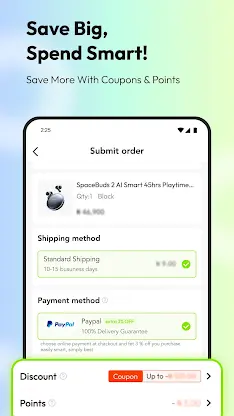 oraimo store screenshot 7