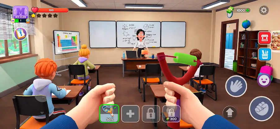 High School: SCHOOL BOY screenshot 1