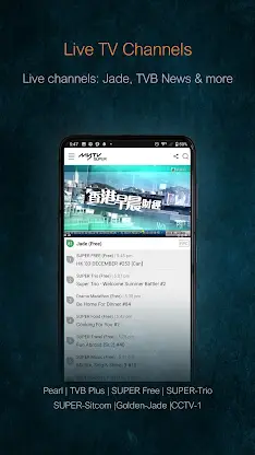 myTV SUPER - Watch TV and news screenshot 2