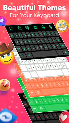 Arabic Language Keyboard screenshot 3