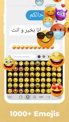 Arabic Language Keyboard screenshot 4
