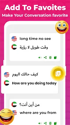 Arabic Language Keyboard screenshot 6