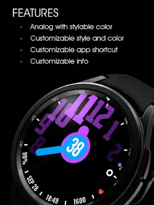 UsA Standout Glow - USA151 screenshot 3