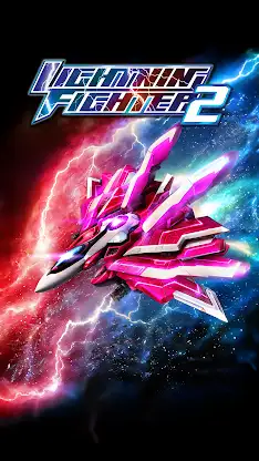 Lightning Fighter 2 Shooter screenshot 7