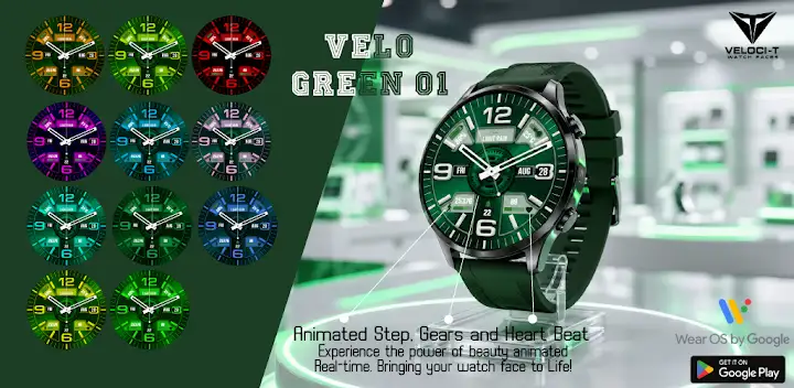 VELO Green 01 Watch Face — Android app banner