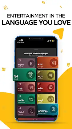 VZY: 29+ OTTs in 1 App screenshot 2