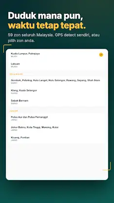 Waktu Solat Jakim Malaysia screenshot 5