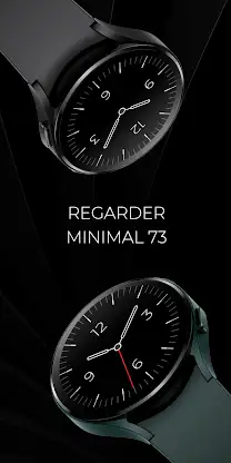Regarder Minimal 73 screenshot 1
