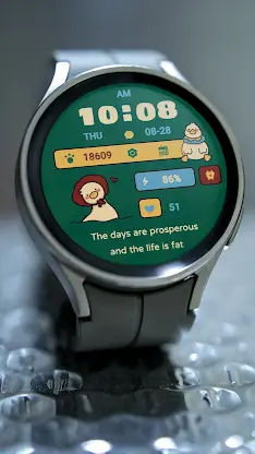 Vintage duckling ZKin Watch screenshot 5