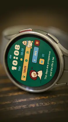 Vintage duckling ZKin Watch screenshot 3