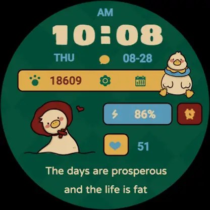 Vintage duckling ZKin Watch screenshot 7