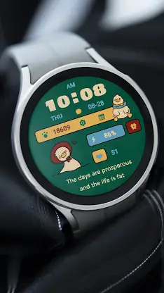 Vintage duckling ZKin Watch screenshot 2