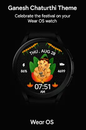Ganesh Chaturthi WatchFace screenshot 1