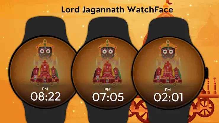 Lord Jagannath WatchFace screenshot 4