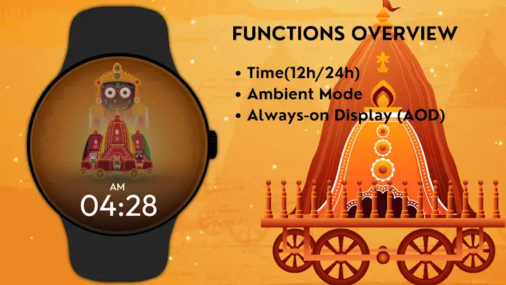 Lord Jagannath WatchFace screenshot 5