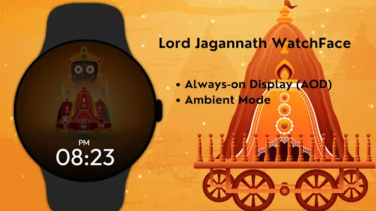 Lord Jagannath WatchFace screenshot 7