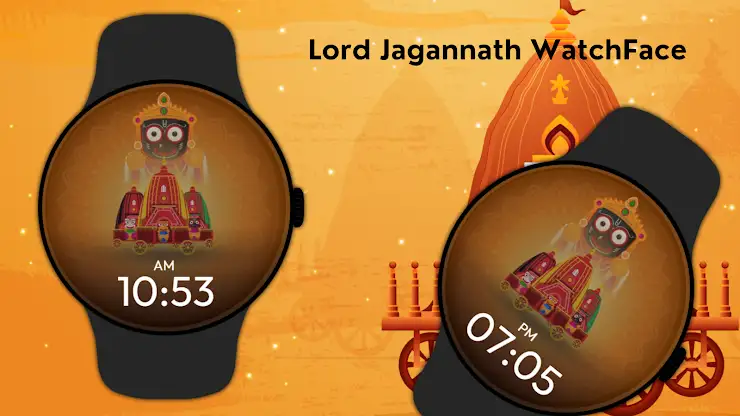 Lord Jagannath WatchFace screenshot 2