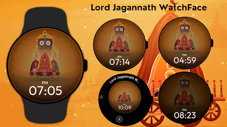 Lord Jagannath WatchFace screenshot 6