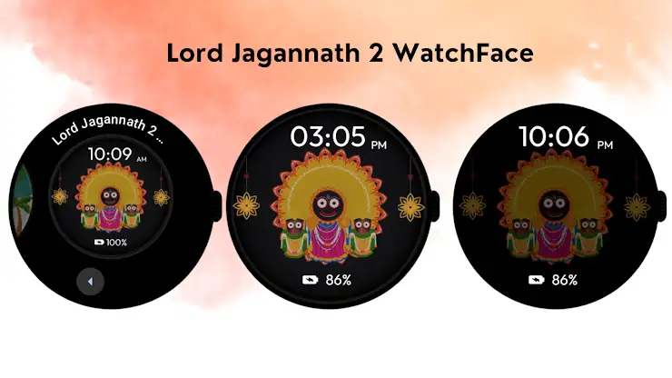 Lord Jagannath 2 Watch Face screenshot 3