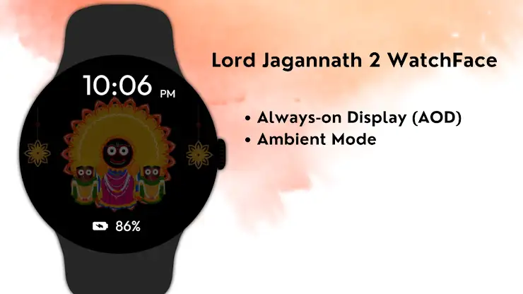 Lord Jagannath 2 Watch Face screenshot 7