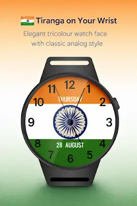 Tiranga Pride WatchFace screenshot 1