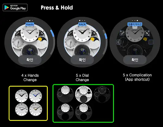 AI Code Black screenshot 7