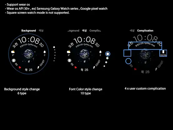 AI Design E screenshot 5