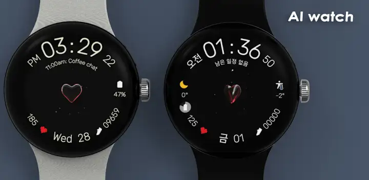 AI Design L — Android app banner