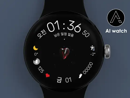 AI Design L screenshot 1