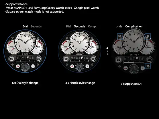 AI A TYPE screenshot 5
