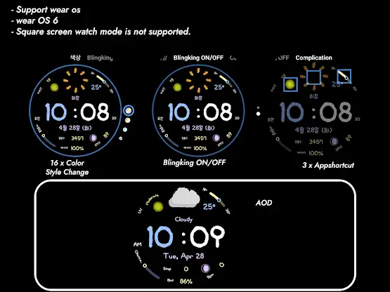 AWD Cloud Candy Gif Watchface screenshot 5